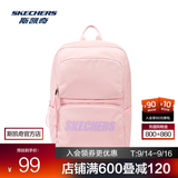 斯凯奇（Skechers）双肩包大容量简约旅行背包电脑包潮流大学生运动休闲高中书包 冰粉色/01F6 20-30升