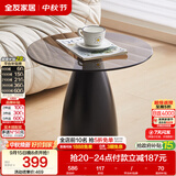 全友家居意式极简客厅钢化玻璃圆形小茶几家用小户型沙发边几茶桌茶台