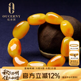 欧采妮（OUCERNY）蜜蜡手串天然琥珀原石藏式带原皮手链男女款首饰男女款礼物30-32g