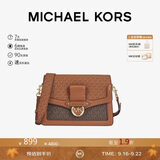 MICHAEL KORS【精致格调】JESSIE斜挎邮差包中号 深棕/牛皮棕/白 轻奢礼物