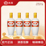 汾酒 出口白瓷 清香型白酒 53度500ml 四瓶 口粮酒优选 超值组套
