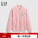 盖璞（GAP）男女装春款大G字母仿羊羔绒宽松夹克开衫卫衣787408 粉色 XL (180/100A)亚洲尺码【偏大,建议拍小一码】