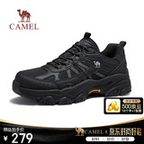骆驼（CAMEL）造极2代户外网面登山休闲运动老爹徒步鞋男 G16S307001 黑色 42