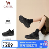 骆驼（CAMEL）【盘龙】户外登山鞋男女越野运动跑鞋防泼水防滑徒步鞋  6784  37