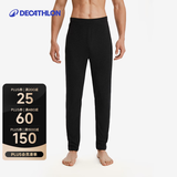 迪卡侬（DECATHLON）保暖内衣男女秋衣秋裤速干防寒滑雪上衣裤子套装- BL 100 SKI100 【男士】黑色下装（紧身） L