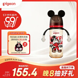 贝亲（Pigeon）PPSU双把手迪士尼赛车奶瓶330ml L号奶嘴 极速米奇 6月+ AA287