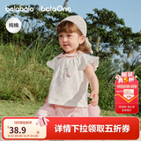 巴拉巴拉童装短袖女童t恤纯棉2026新款儿童上衣夏季薄款衣服婴儿半袖宝宝