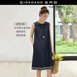 佐丹奴设计师款直筒裙子女夏季绣花圆领牛仔背心连衣裙女18465809