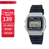 卡西欧（CASIO）小方块简约复古防水电子学生表男女手表情人节礼物 F-91WM-7A