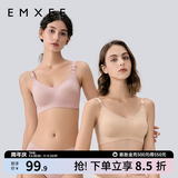 嫚熙（EMXEE）哺乳内衣孕妇文胸喂奶前开扣聚拢有型怀孕期胸罩 【兰烟花】小奶皮款 柔软舒适 S