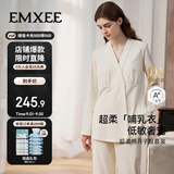 嫚熙春夏款哺乳衣外出透气孕妇自带胸垫喂奶睡衣月子服产后家居服 黄M