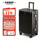 狄斯顿保罗铝框行李箱大容量拉杆箱加厚男女抗压耐磨密码旅行箱结实硬壳皮箱 曜石黑 【抗压铝框/加厚箱体】 24英寸 黄金尺寸/店长推荐