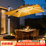 莫 家室外伞户外遮阳伞庭院太阳伞室外遮阳伞太阳能灯伞罗马伞方形大伞 旗舰店款【双杆带灯】+400斤注水沙底座 2.5米