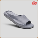 EQLZ官方0050绿洲拖OASIS休闲运动拖鞋防滑耐磨户外穿男士沙滩鞋 幻影 43-44
