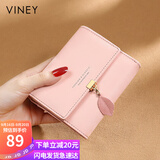 viney牛皮女士钱包短款折叠多卡位钱夹皮夹轻奢多功能大容量学生零钱包