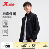 特步立领运动外套夹克男装针织开衫上衣卫衣休闲运动服