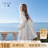 三彩【醋酸】2026夏季新款宽松中长款衬衫轻薄小衫开衫翻领开衫外套M