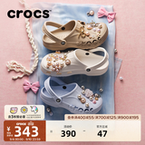 卡骆驰（CROCS）贝雅洞洞鞋男鞋女鞋轻便耐磨一脚蹬拖鞋休闲鞋百搭花园鞋|10126 卵石色-2V3(含智必星) 37 /38(230mm)