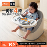 曼龙婴幼儿餐椅宝宝家用学坐椅儿童餐桌椅家用吃饭凳子便携式防侧翻