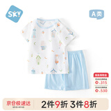 舒贝怡婴儿衣服儿童短袖套装夏季男女宝宝姐弟装纯棉短裤两件套外出蓝90