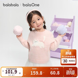 巴拉巴拉balaOne童装女童毛衫儿童2025冬毛衣中幼童洋气时尚208425103005