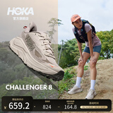 HOKA男女款秋季挑战者 8全地形跑步鞋CHALLENGER 8轻便户外耐磨舒适 石灰白/冷隧灰-女款 35