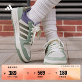adidas ENTRAP美式校园风运动鞋少年感复古篮球风板鞋阿迪达斯   汉玉白/橄榄绿/银灰绿   42