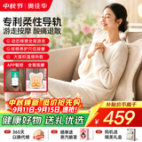 奥佳华（OGAWA）【中秋节礼品】腰部按摩仪肩颈椎腰背按摩器枕头办公室全身热敷靠垫生日送父母男女友2101S+浅云灰