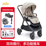 巧儿宜（JOIE）婴儿推车双向推行高景观可折叠大轮胎手推车Finiti 砂砾棕（送提篮+底座）