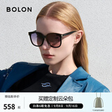 BOLON暴龙眼镜【经典畅销款】黑超墨镜男方框太阳镜女偏光驾驶镜BL3111 A13-上灰下粉渐进非偏光