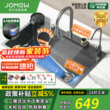 JOMSW加厚厨房大单槽一体盆不锈钢洗菜盆家用洗碗池HN5 套餐F3-68*46*22【飞雨瀑布龙头】
