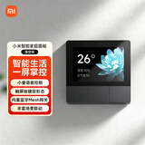 小米（MI）智能家庭面板开关触屏按键双控小爱语音声控自带蓝牙网关智能开关 小米智能家庭面板 三开 深空灰