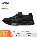 亚瑟士ASICS女鞋网面跑鞋百搭缓震运动鞋透气跑步鞋 GEL-CONTEND 4 黑色 38