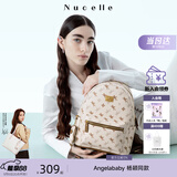 纽芝兰（NUCELLE）双肩包女2026新款轻奢时尚背包大学生书包飞马女包开学季生日礼物