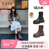 他她（TATA）喵爪靴秋冬时装靴女短靴新款弹力靴CEG07DZ6 黑色（绒里） 37