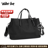 Walker Shop品牌旅行包男女商务手提斜挎尼龙布防水大容量旅游出差行李包 典雅黑【防水尼龙】 大号30L【48cm*23cm*30cm】