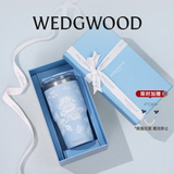 Wedgwood【教师节礼物】不锈钢保温杯高颜值便携水杯茶杯保冷保热随行杯 漫游美境蓝色吸管杯592ml