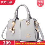 富城袋鼠妈妈生日礼物包包女包2026新款女士手提包女斜挎包轻奢中年女士包 灰色【礼盒装+手包】
