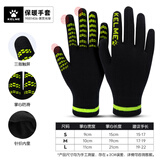 卡尔美（KELME） 手套可触屏冬季足球手套成人儿童运动手套防寒保暖训练手套 9883406/1406黑绿-手套 均码 儿童足球训练保暖手套