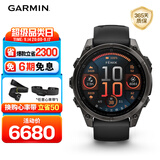 佳明（GARMIN）Fenix8旗舰黑-47mm飞耐时8ECG心电心率跑步潜水户外运动手表