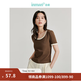 茵曼（INMAN）撞色罗纹棉女装U领短袖T恤修身气质通勤2026夏季新款短款上衣 深咖啡 S