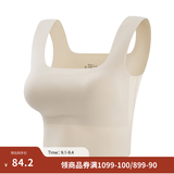 茵曼（INMAN）小花瓣薄款无痕内衣2026夏季女装新款软支撑聚拢固定杯文胸罩 奶咖色-2842001 均码