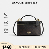 蔻驰（COACH）奥莱款女包RAINER18系列单肩手提斜挎包经典老花盒子包送女友礼物 CEO23IMXAQ胡桃木