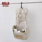 MUJI 聚酯纤维 可吊挂式洗脸用具盒 化妆包旅行便携洗漱包 米色 宽16*长19*厚度6cm