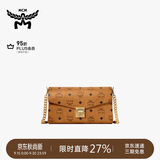 MCM【礼物】TRACY中号链条包信封包单肩斜挎女包干邑色