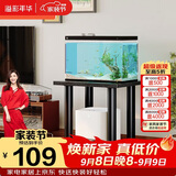 溢彩年华鱼缸架子超强承重扫地机置物架落地小型架托水族箱底架6886