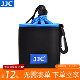 JJC 镜头收纳筒包 相机袋 长焦内胆套 适用于佳能尼康索尼富士永诺适马腾龙老蛙镜头 微单反保护摄影 NLP-10 内部：74x95mm