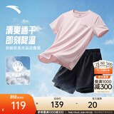 安踏（ANTA）防走光速干运动套装丨女2026夏季新款体考专用跑步短袖透气短裤 【防走光速干A款】刚柔粉/基础黑 M/女165