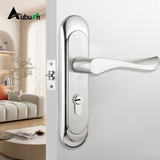 奥本执手锁室内门锁卧室木门锁铜芯单舌门锁602