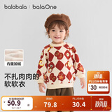 巴拉巴拉balaOne童装儿童卫衣宝宝2025冬装加绒休闲印花上衣209425121201